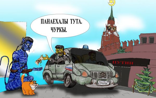 Карикатура: Москва 2033, Дмитрий Субочев