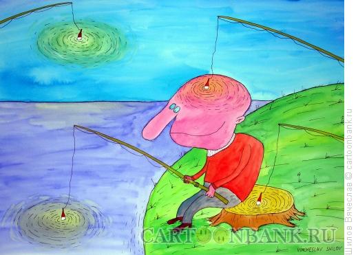 Карикатура: Множественность рыболовов, Шилов Вячеслав