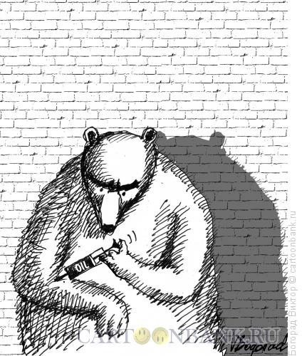 Карикатура: Наркоман, Богорад Виктор