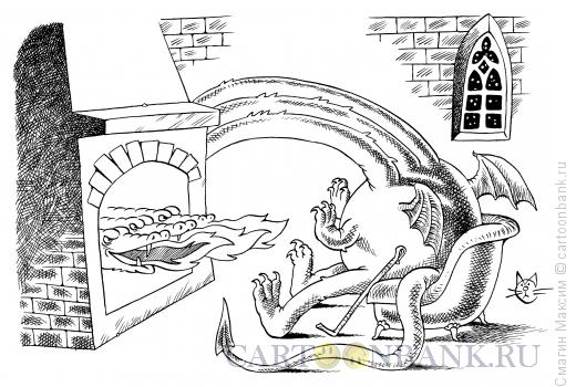 Карикатура: Дракон у камина, Смагин Максим