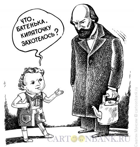 Карикатура: Маленький Ленин, Смагин Максим