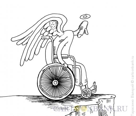 Карикатура: Ангел-инвалид, Тарасенко Валерий