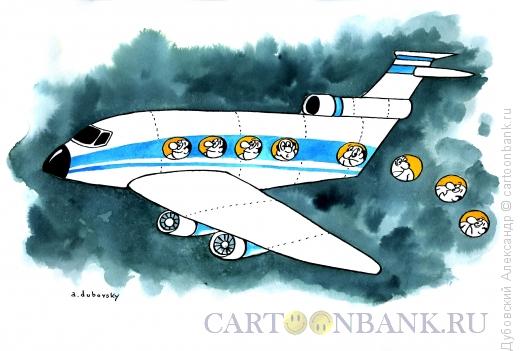 Карикатура: самолёт, Дубовский Александр