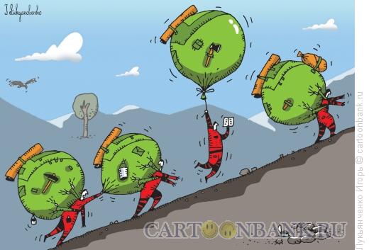 Карикатура: Надувной рюкзак, Лукьянченко Игорь