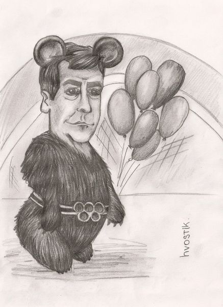 Карикатура: Олимпийский Медведев, Роман Васько