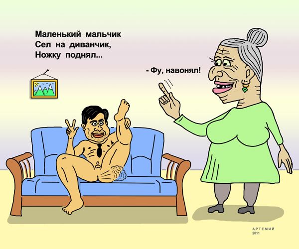 Карикатура: Бабушка сердится на своего внука, artemij