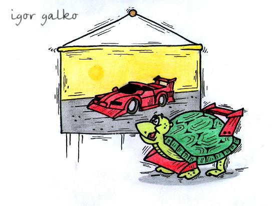 Карикатура: мечта черепахи, IgorHalko