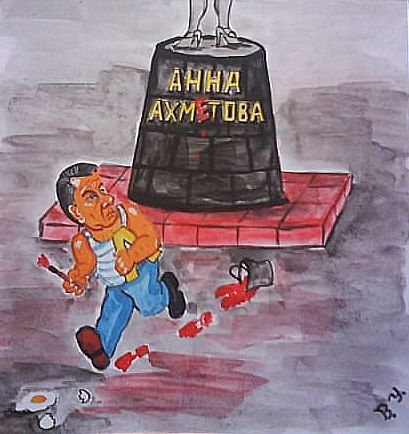 Карикатура: Янукович., владимир ву