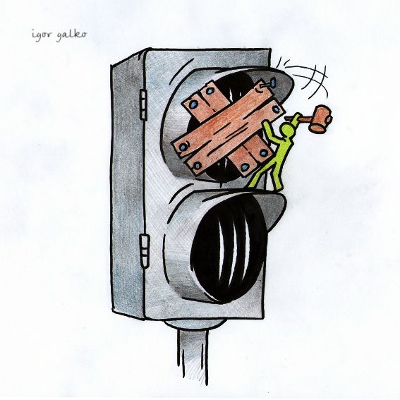 Карикатура: всегда зеленый, IgorHalko