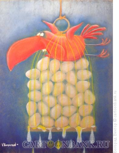 Карикатура: Птица на яйцах (Мальтус), Богорад Виктор