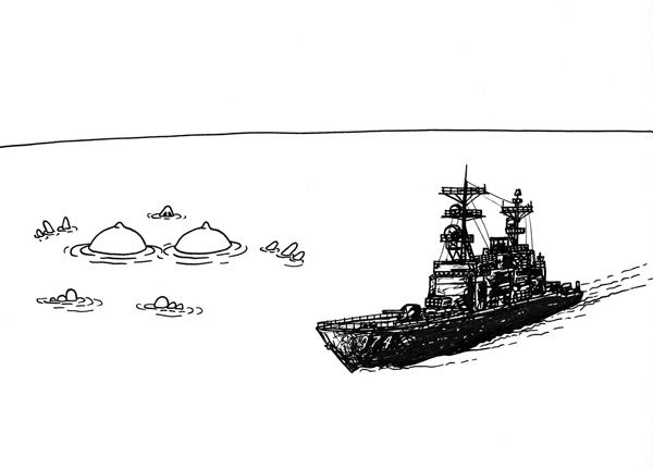 Карикатура: Острова, Resakur