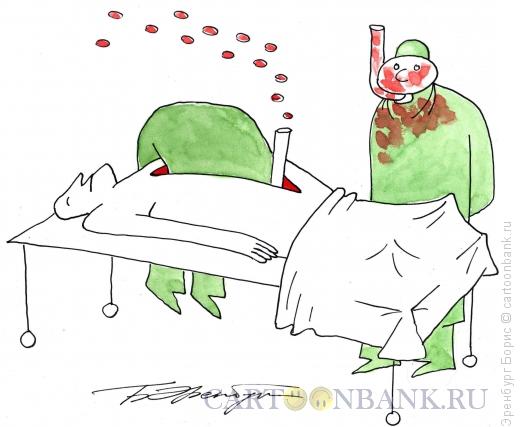 Карикатура: Операция, Эренбург Борис