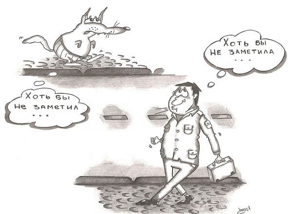 Карикатура: Люди делают бездомных собак злыми, Роман Васько