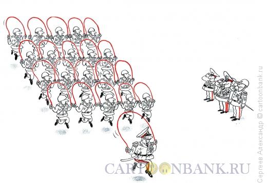Карикатура: Парад со скакалками, Сергеев Александр