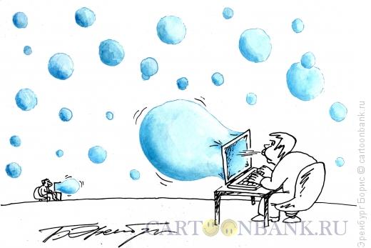 Карикатура: Увлечение интернетом, Эренбург Борис