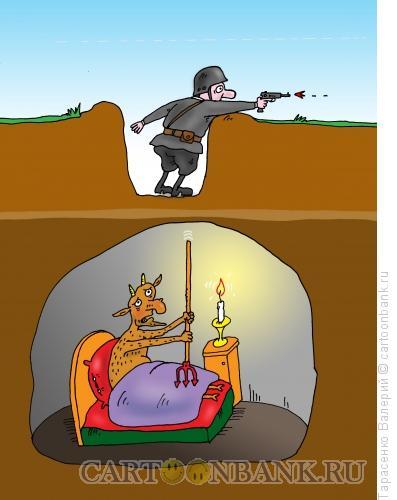 Карикатура: Близость к провалу, Тарасенко Валерий