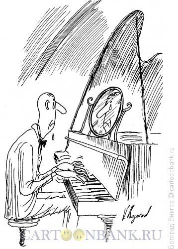 Карикатура: Грустная мелодия, Богорад Виктор