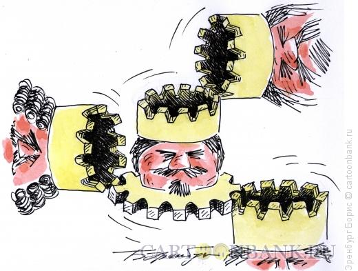 Карикатура: Шестерни власти, Эренбург Борис