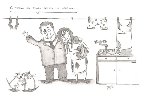 Карикатура: 8 Марта, Роман Васько