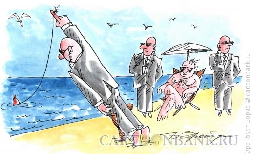 Карикатура: Босс на рыбалке, Эренбург Борис