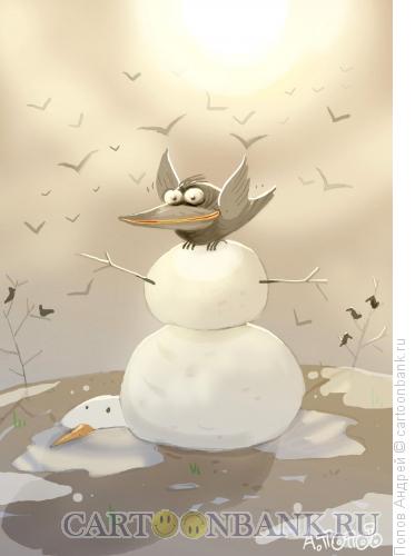 Карикатура: Весенний снеговик, Попов Андрей