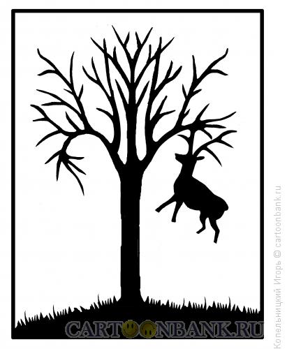 Карикатура: олень и дерево, Копельницкий Игорь