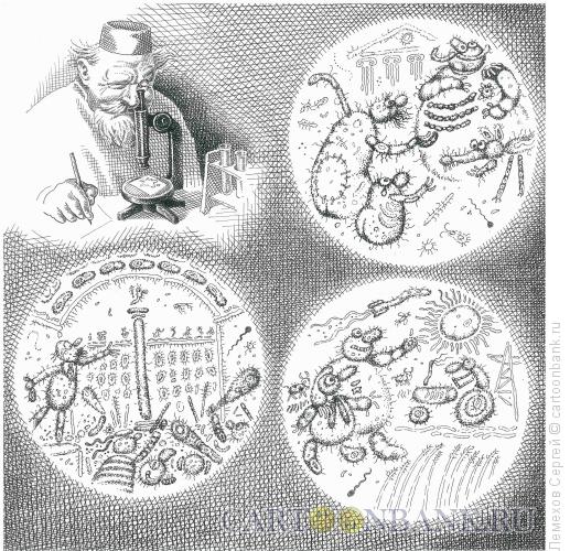 Карикатура: Мир микробов, Лемехов Сергей