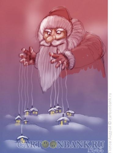 Карикатура: Зимнее настроение, Попов Андрей