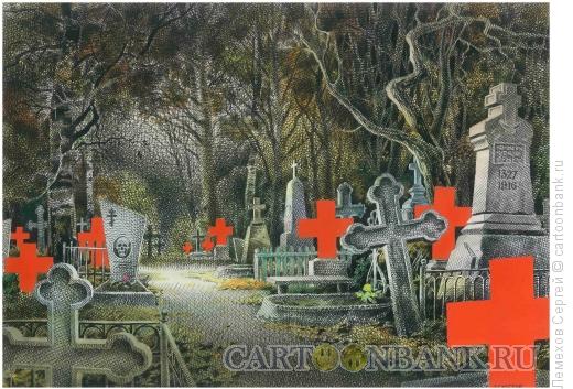 Карикатура: Кресты на кладбище, Лемехов Сергей