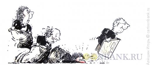 Карикатура: выборы, Алёшин Игорь