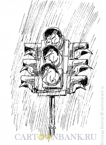 Карикатура: Дождь, Богорад Виктор