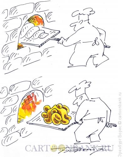 Карикатура: Секс-пекарь, Эренбург Борис