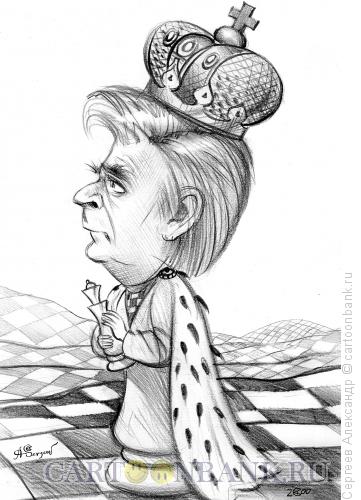 Карикатура: Спасский Борис, шахматист, Сергеев Александр