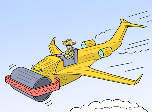 Карикатура: каток-самолёт, artemij