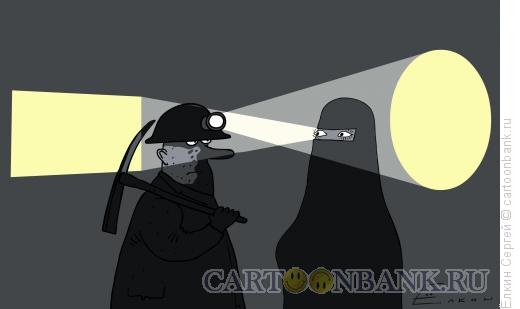 Карикатура: Хиджаб., Ёлкин Сергей