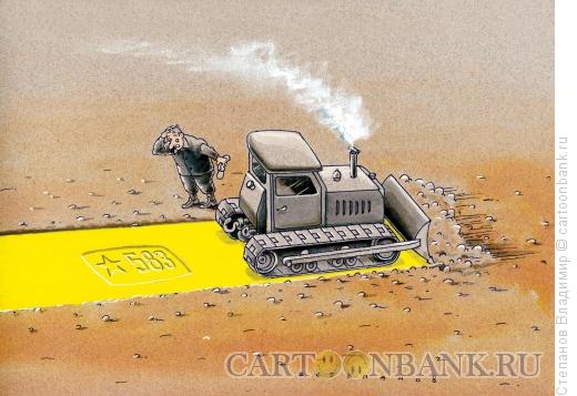 Карикатура: Золото партии, Степанов Владимир