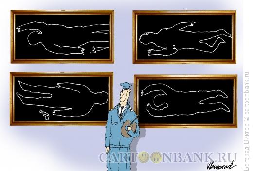 Карикатура: Милиционер-художник, Богорад Виктор