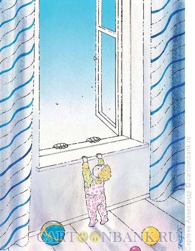 Карикатура: Ребёнок у окна, Сергеев Александр