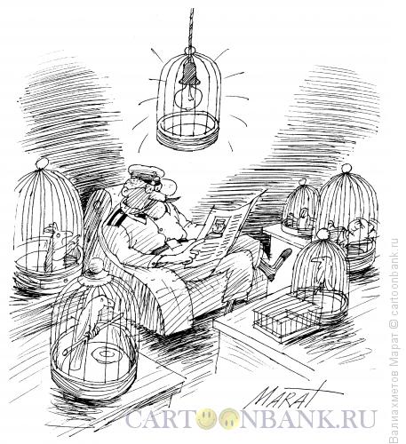 Карикатура: Тюремный надзиратель, Валиахметов Марат