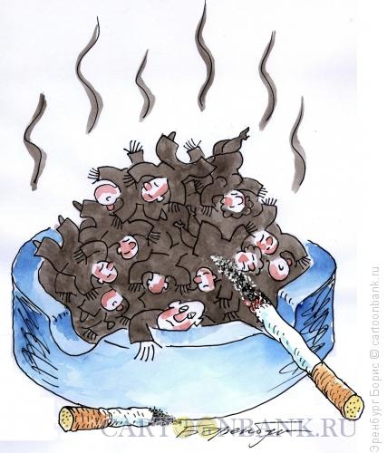Карикатура: Пепельница, Эренбург Борис