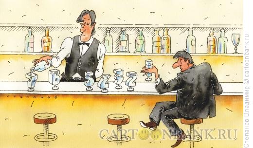 Карикатура: У барной стойки, Степанов Владимир