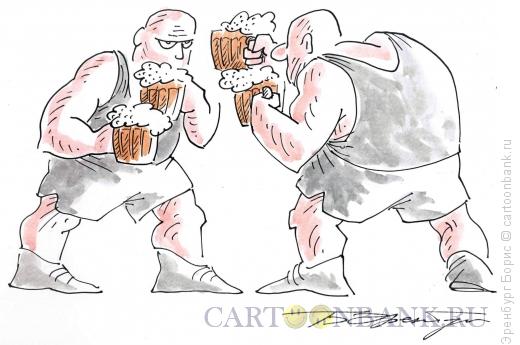 Карикатура: Пиво, Эренбург Борис