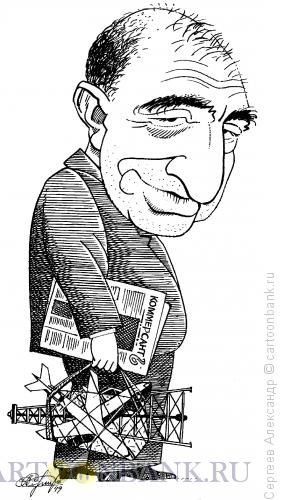 Карикатура: Березовский Борис, беглый олигарх, Сергеев Александр