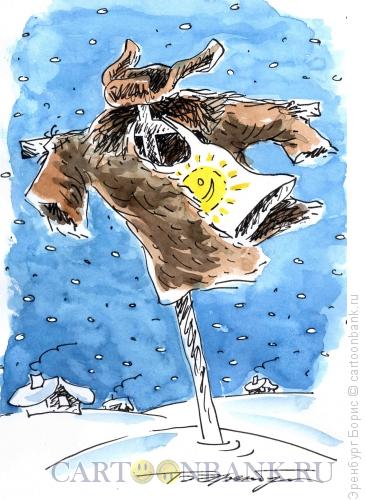 Карикатура: Зимнее пугало, Эренбург Борис