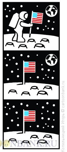 Карикатура: американский флаг, Копельницкий Игорь