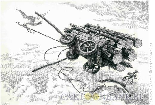 Карикатура: Лебедь, рак и щука, Лемехов Сергей