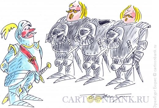Карикатура: Подхалим, Эренбург Борис