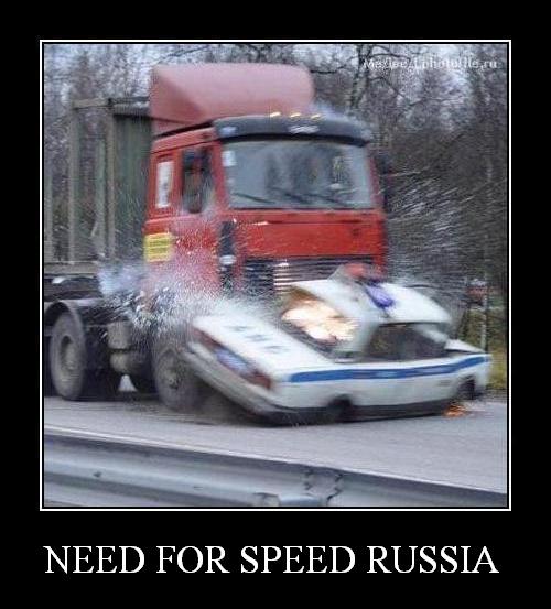 Карикатура: Need for Speed Russia, Пьер_Безруков