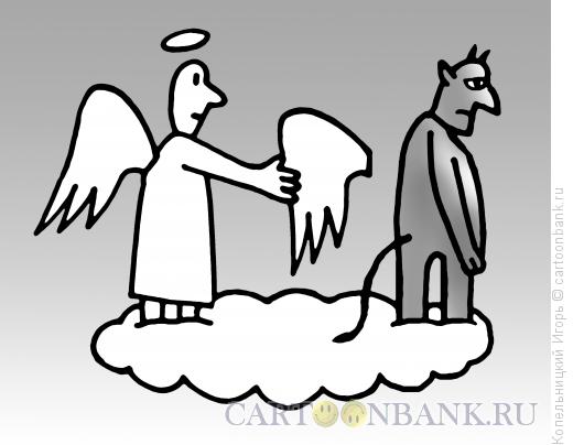 Карикатура: ангел и черт, Копельницкий Игорь