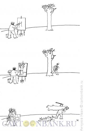 Карикатура: дерево на память, Анчуков Иван